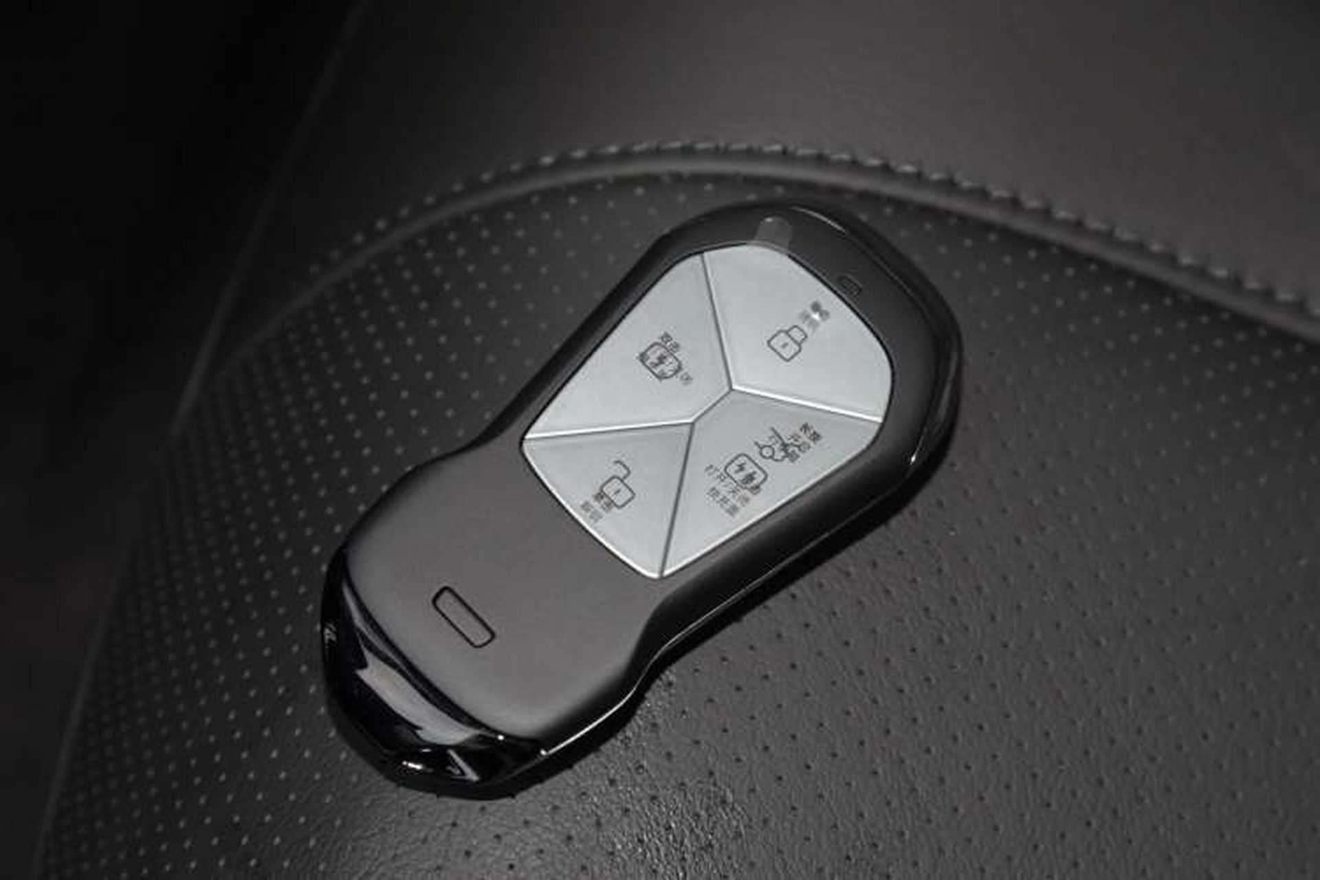 Used XPeng P7 2022 480E Vehicle Key