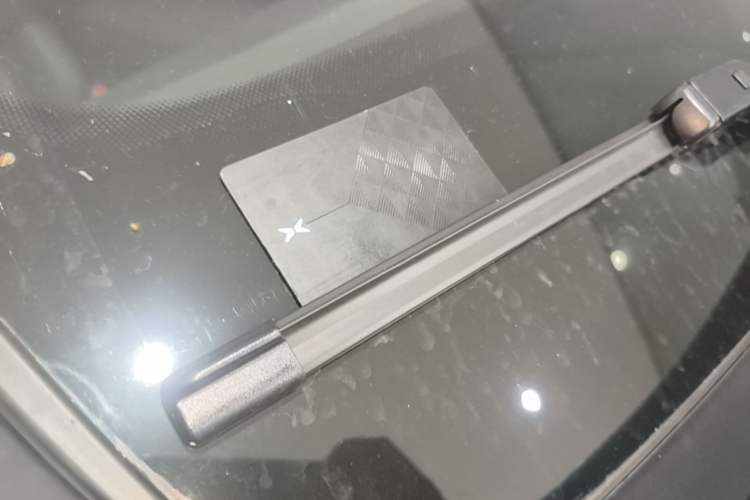 Used XPeng P7 2022 480N+ Vehicle Key