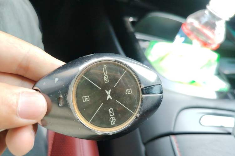 Used XPeng P7 2022 670N+ Vehicle Key