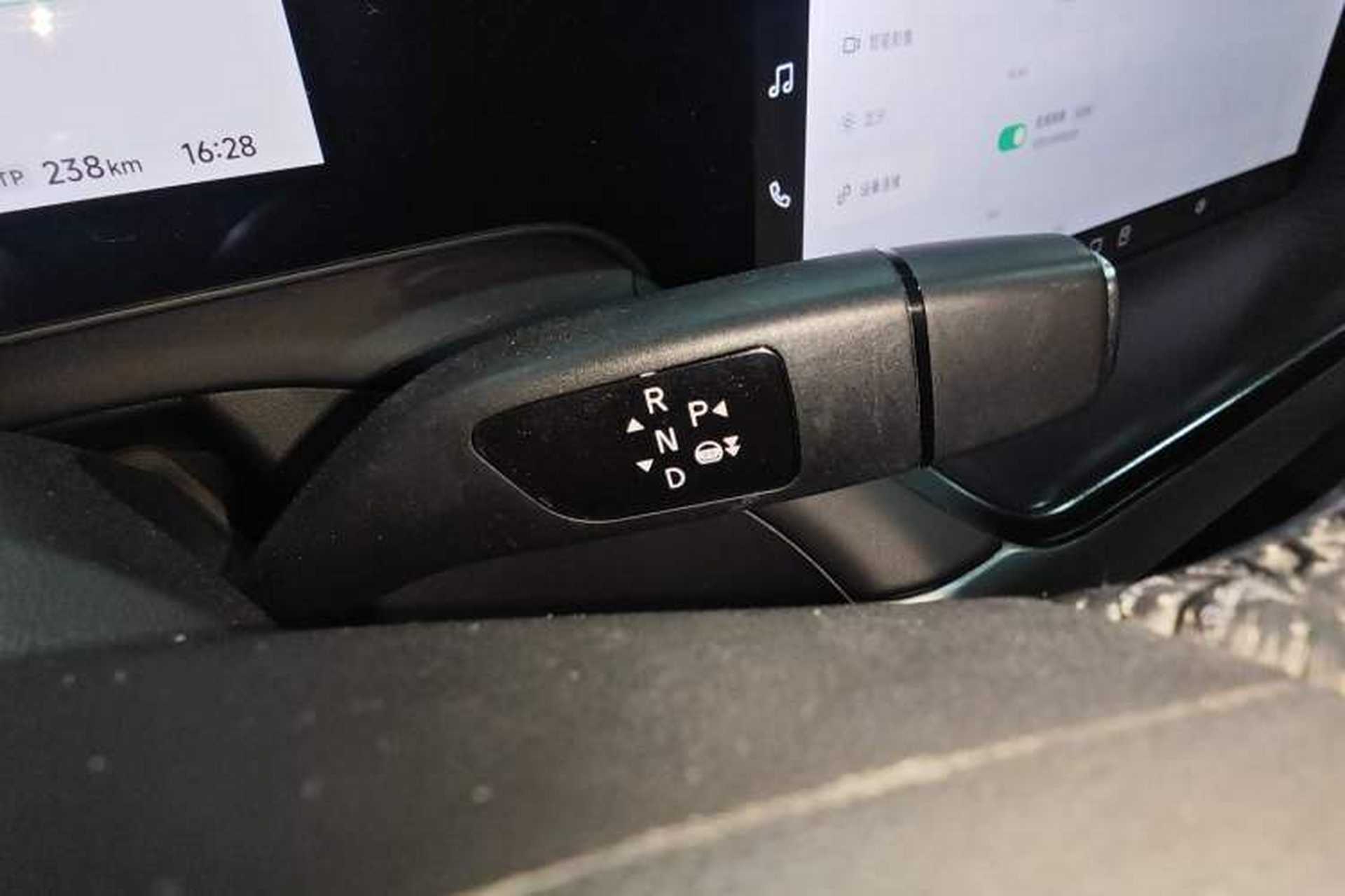 Used XPeng P7 2022 625E Gear Lever