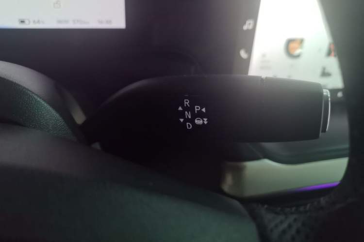 Used XPeng P7 2022 670E+ Pengyi Edition Gear Lever