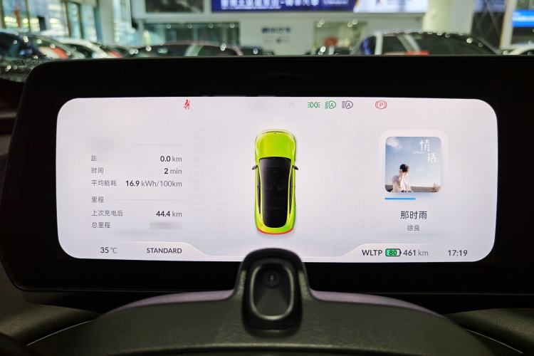 Used XPeng P7 2022 670E+ Pengyi Edition Interior 10