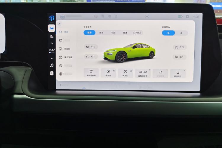 Used XPeng P7 2022 670E+ Pengyi Edition Interior 14