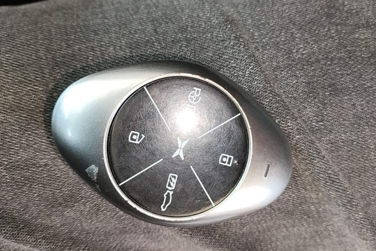 Used XPeng P7 2022 670N+ Vehicle Key