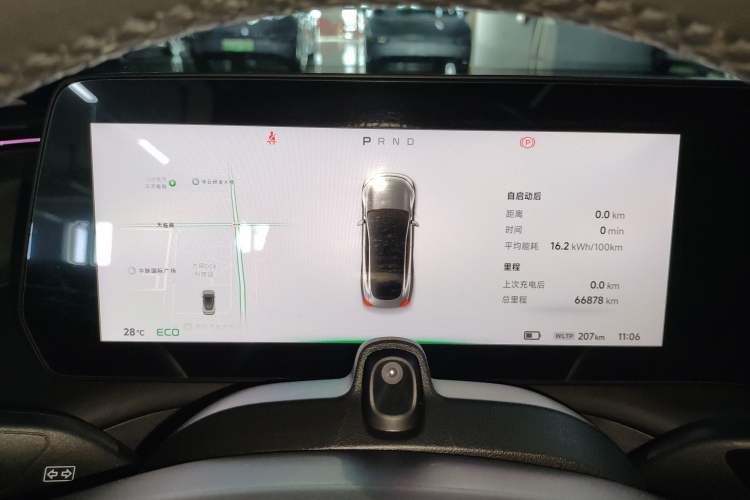 Used XPeng P7 2022 480E Instrument Cluster