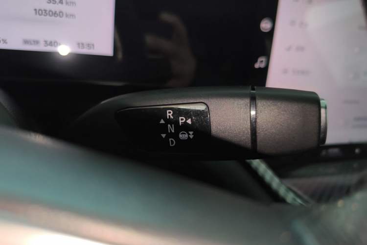 Used XPeng P7 2022 625E Gear Lever