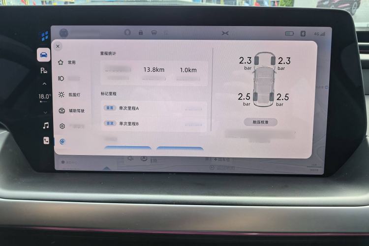 Used XPeng P7 2022 480E Interior 11