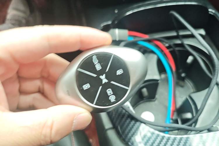 Used XPeng P7 2022 480E+ Vehicle Key