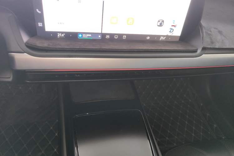 Used XPeng P7 2022 480E Audio And AC Panel