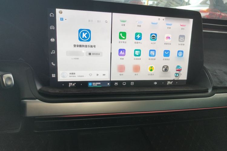 Used XPeng P7 2022 480E Center Console