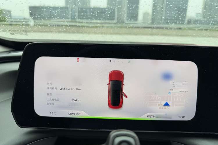 Used XPeng P7 2022 480E Interior 5