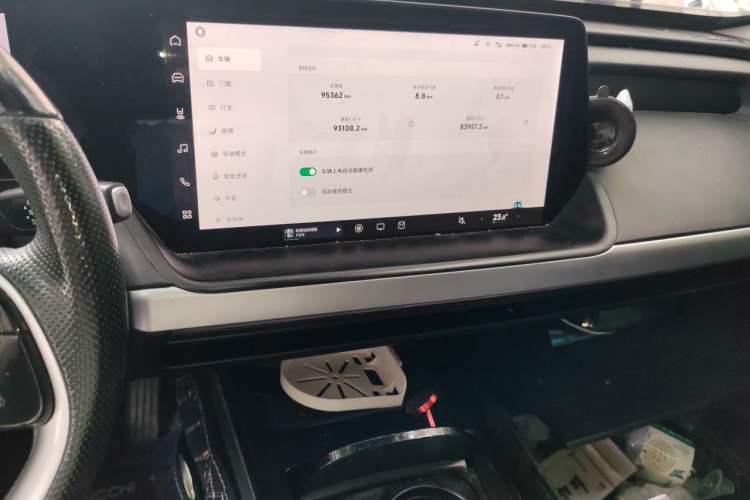 Used XPeng P7 2022 586G Audio And AC Panel