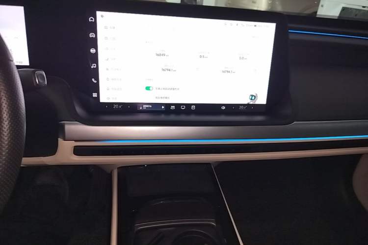 Used XPeng P7 2022 670N+ Audio And AC Panel