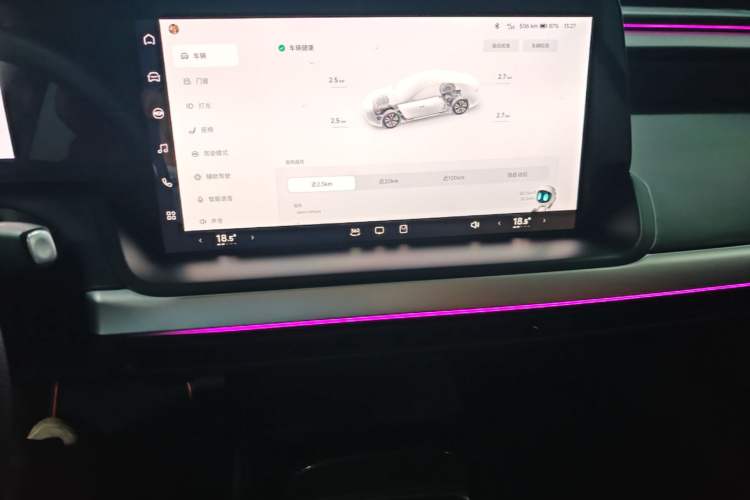 Used XPeng P7 2022 670N+ Audio And AC Panel