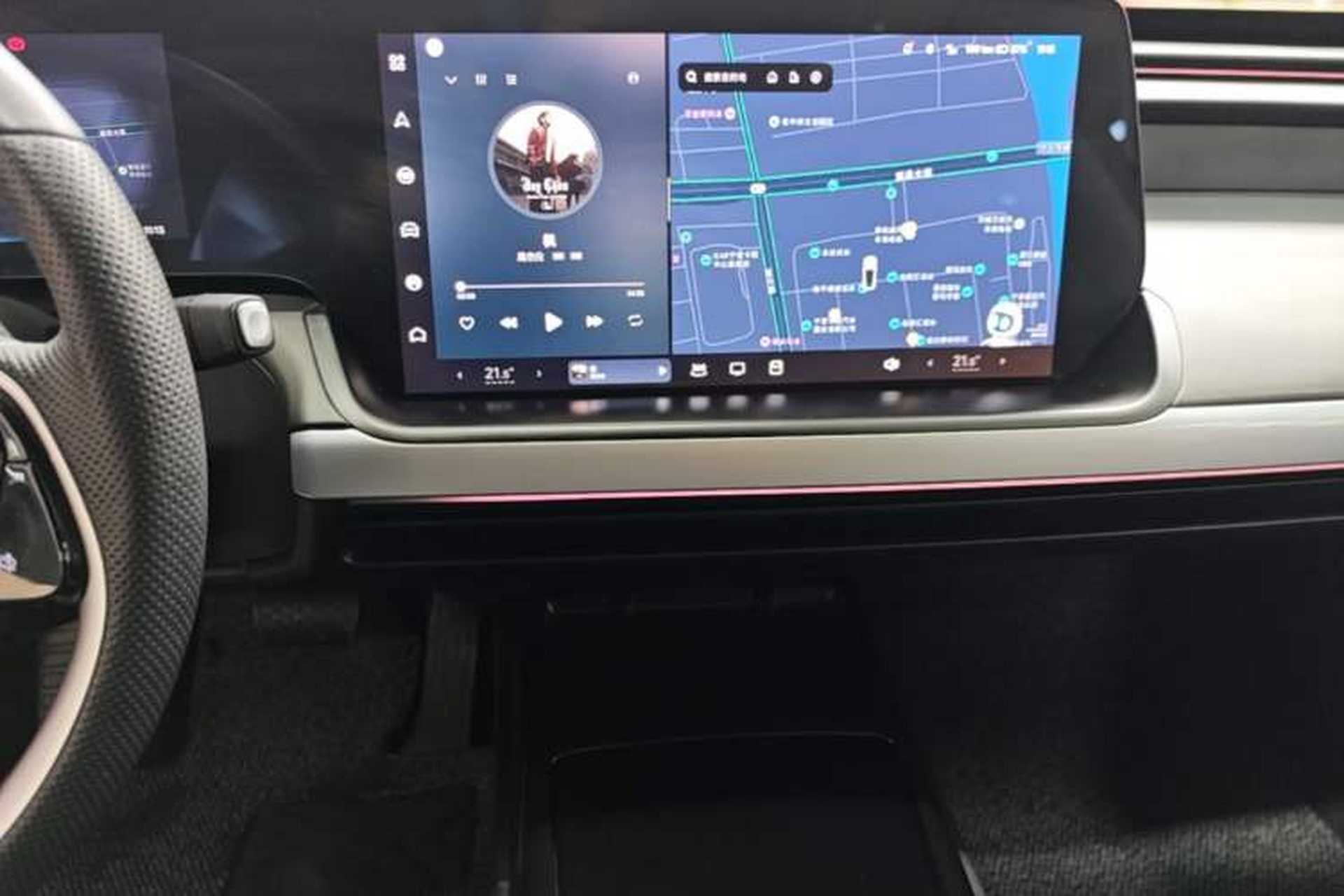 Used XPeng P7 2022 480E Audio And AC Panel