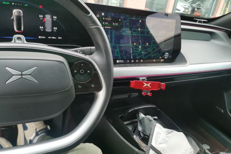 Used XPeng P7 2022 670E+ Pengyi Edition Center Console
