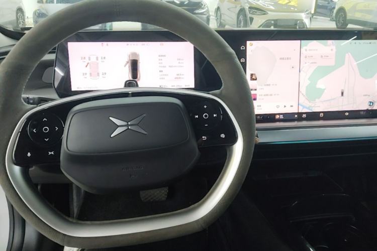 Used XPeng P7 2022 480N+ Center Console