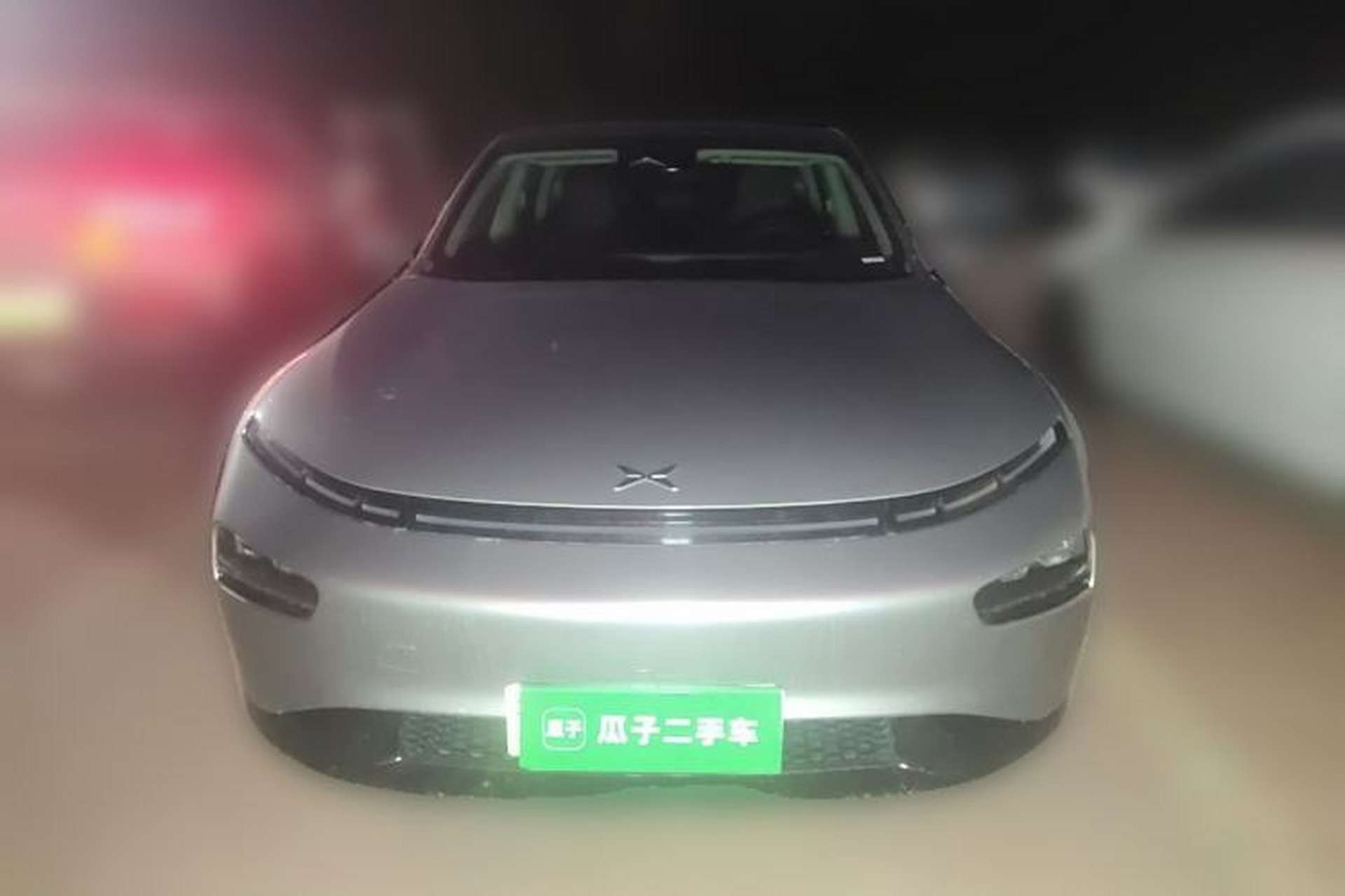 Used XPeng P7 2022 480G Front