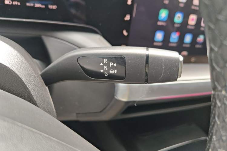 Used XPeng P7 2022 480G+ Gear Lever