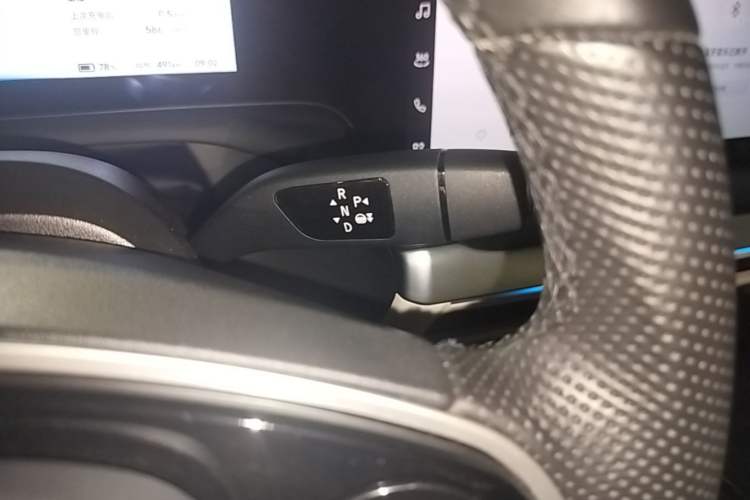 Used XPeng P7 2022 625E Gear Lever