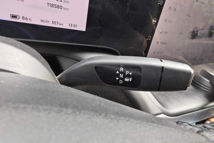 Used XPeng P7 2022 480E Gear Lever