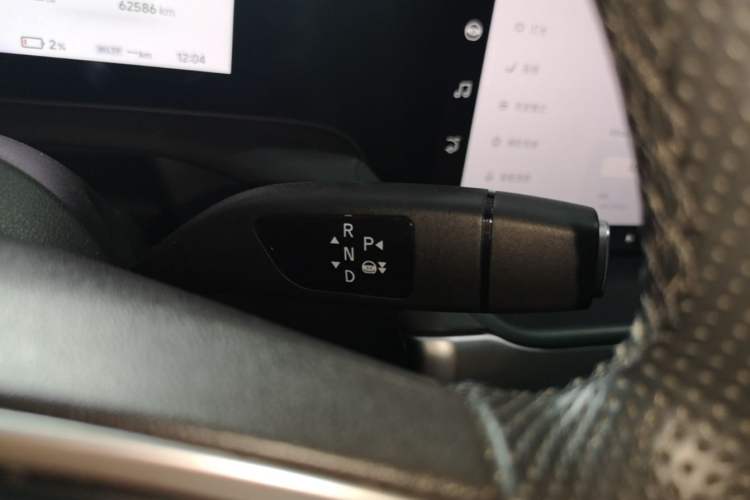 Used XPeng P7 2022 625E Gear Lever