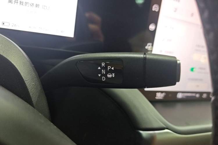 Used XPeng P7 2022 670N+ Gear Lever