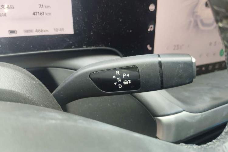 Used XPeng P7 2022 480N+ Gear Lever