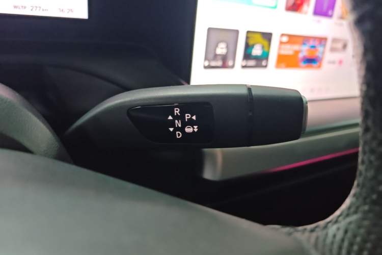 Used XPeng P7 2022 480E Gear Lever