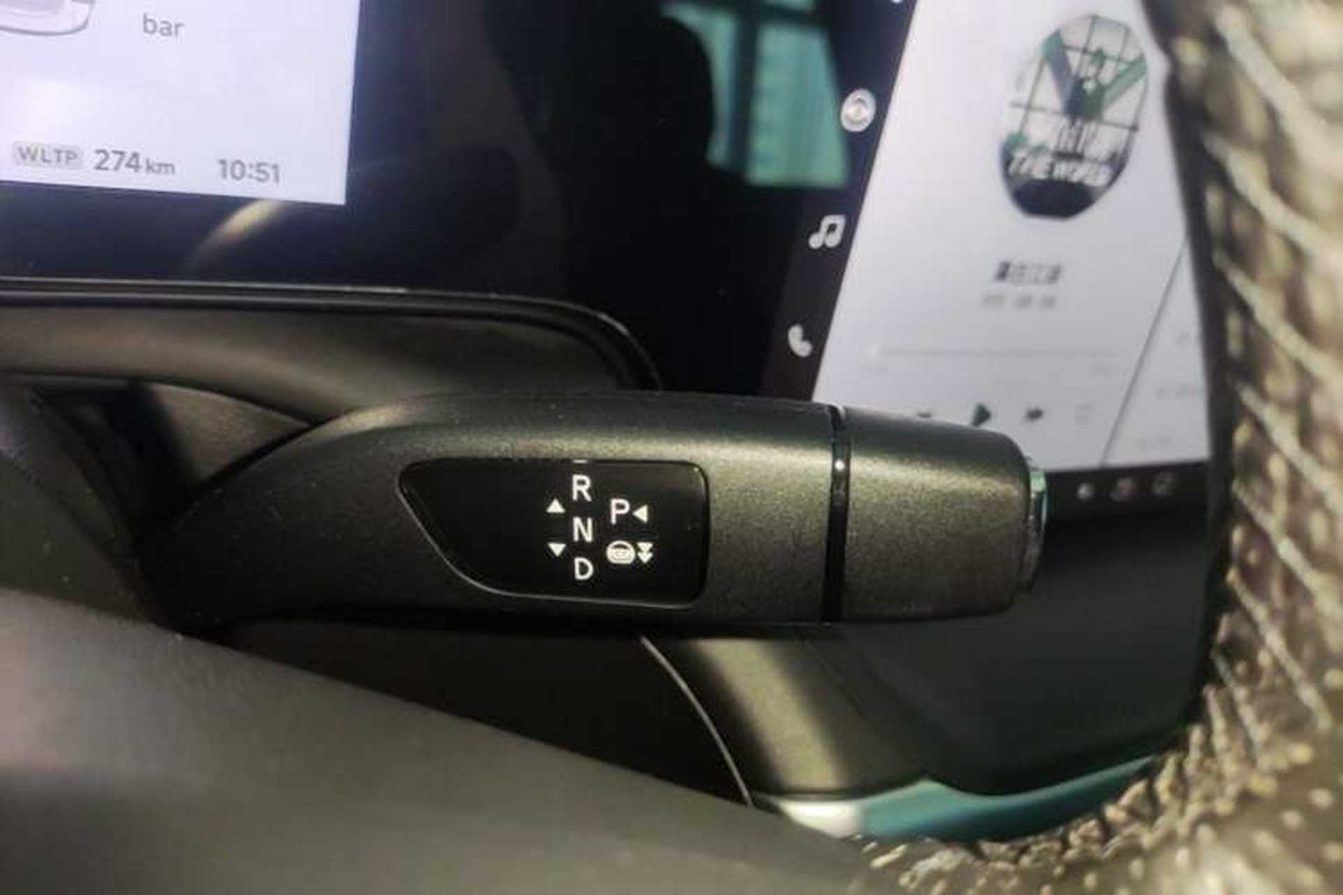 Used XPeng P7 2022 670E+ Gear Lever