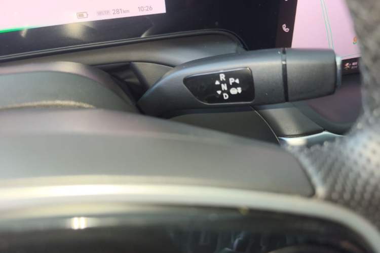 Used XPeng P7 2022 480G+ Gear Lever