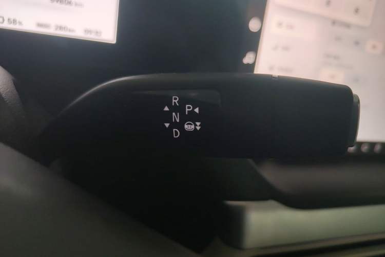 Used XPeng P7 2022 480E Gear Lever