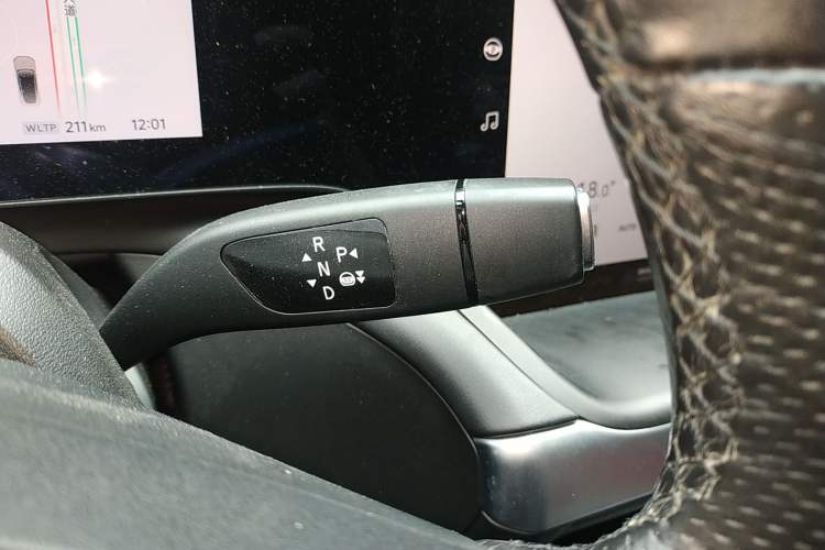 Used XPeng P7 2022 670N+ Gear Lever