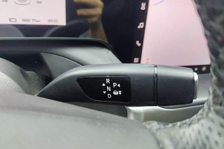 Used XPeng P7 2022 480G+ Gear Lever