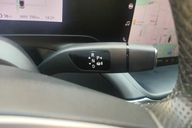 Used XPeng P7 2022 670G Gear Lever