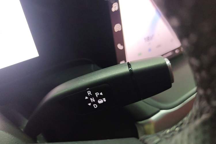 Used XPeng P7 2022 480N+ Gear Lever