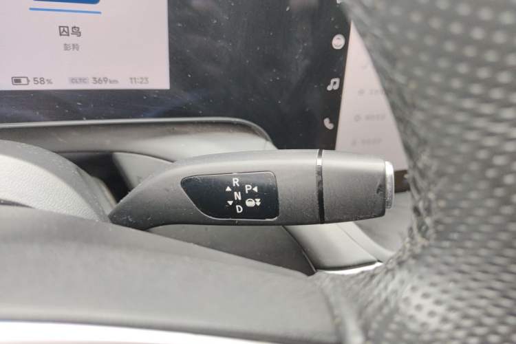 Used XPeng P7 2022 625E Gear Lever