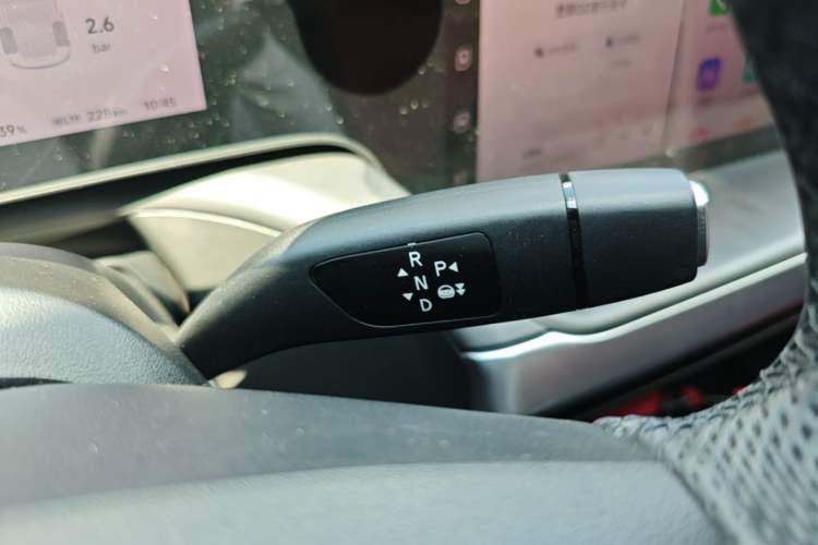 Used XPeng P7 2022 670N+ Gear Lever