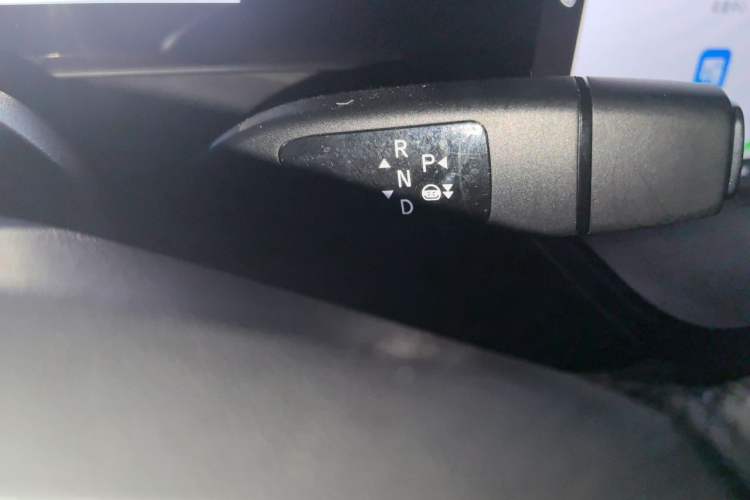 Used XPeng P7 2022 670N+ Gear Lever