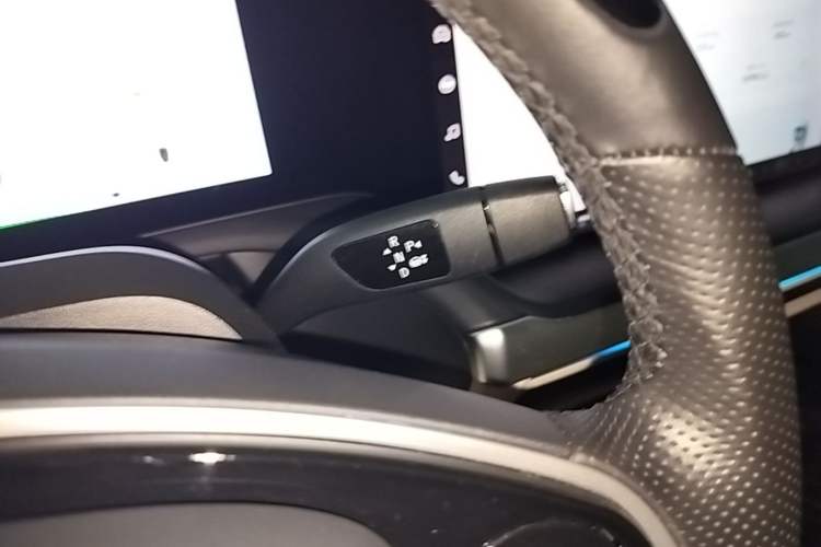 Used XPeng P7 2022 670N+ Gear Lever