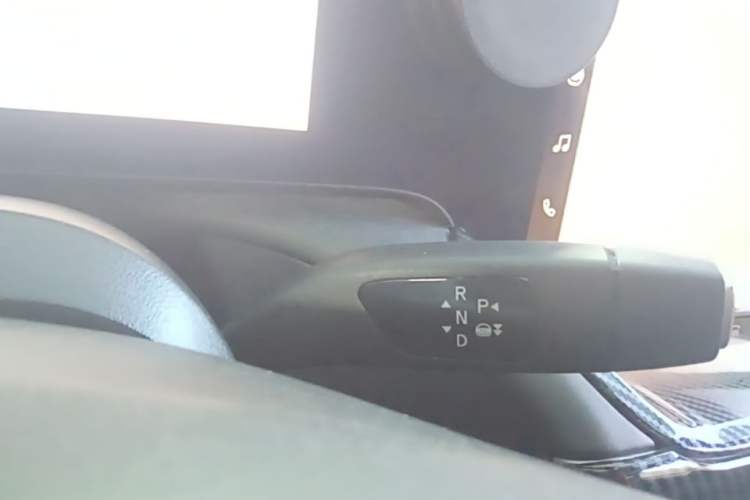 Used XPeng P7 2022 625E Gear Lever