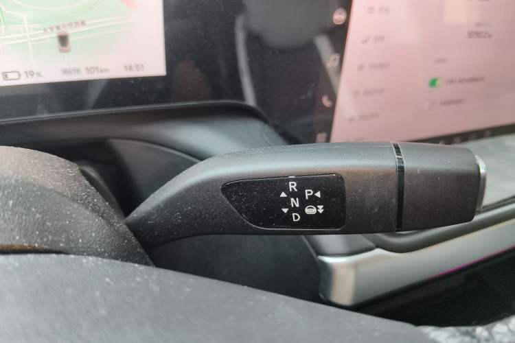 Used XPeng P7 2022 625E Gear Lever