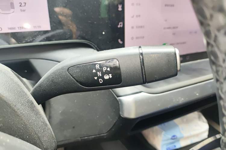 Used XPeng P7 2022 480G+ Gear Lever