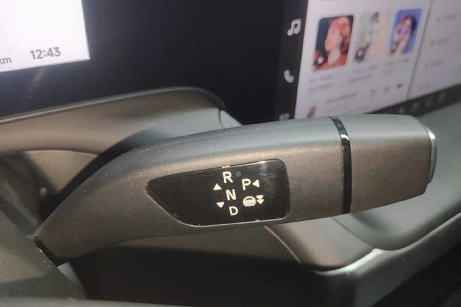 Used XPeng P7 2022 480N+ Gear Lever