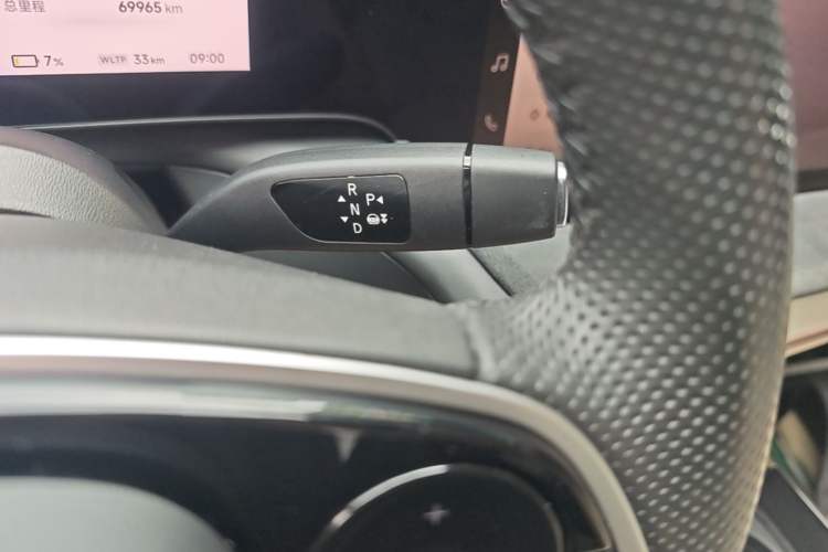 Used XPeng P7 2022 480E Gear Lever