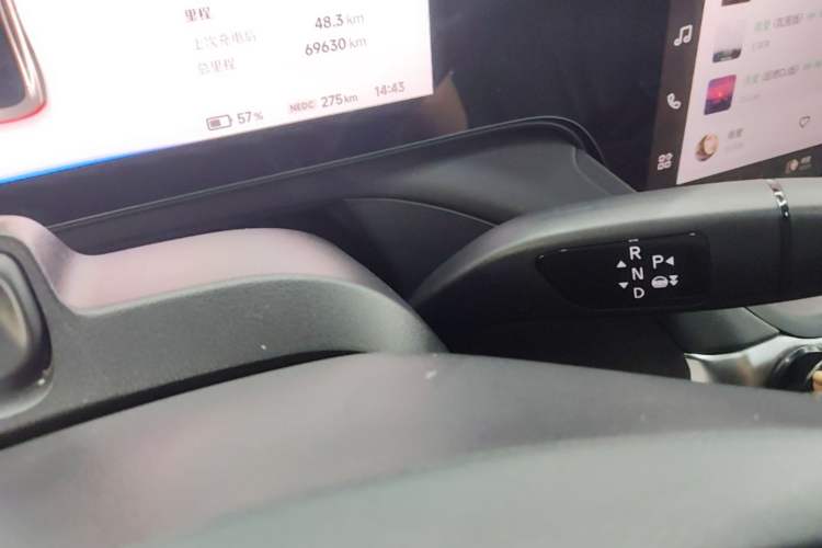 Used XPeng P7 2022 480N+ Gear Lever