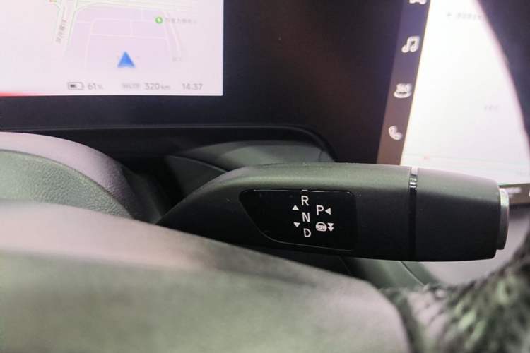 Used XPeng P7 2022 625E Gear Lever