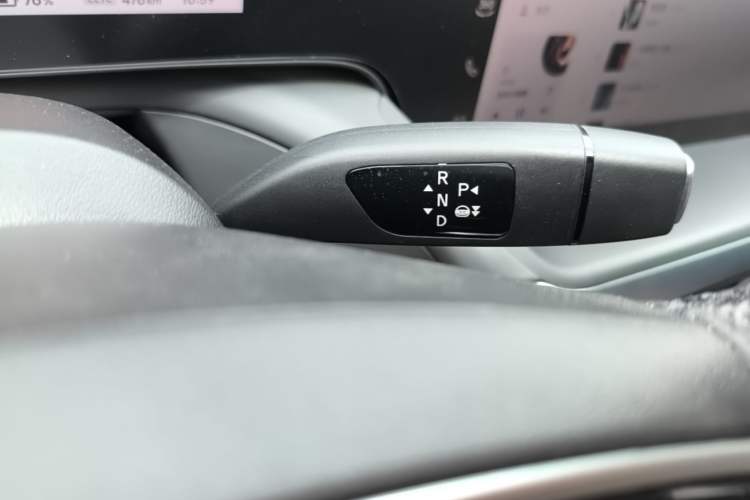 Used XPeng P7 2022 625E Gear Lever
