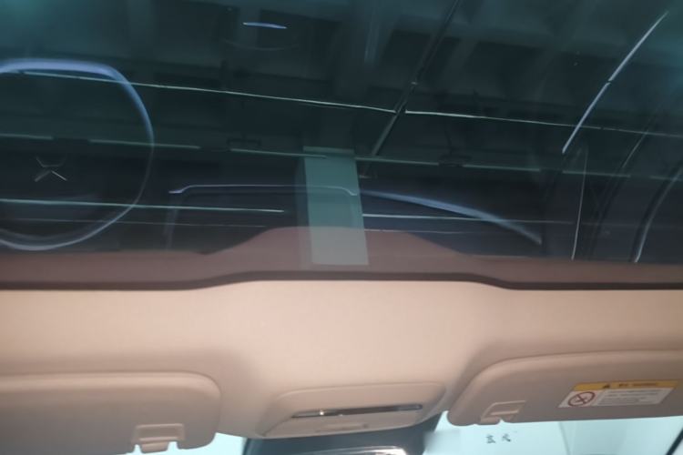 Used XPeng P7 2022 670N+ Headliner