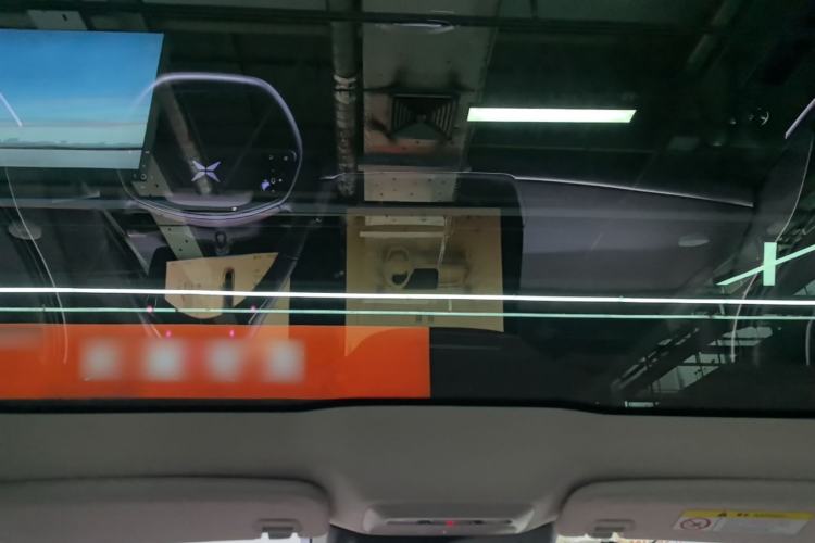 Used XPeng P7 2022 625E Headliner